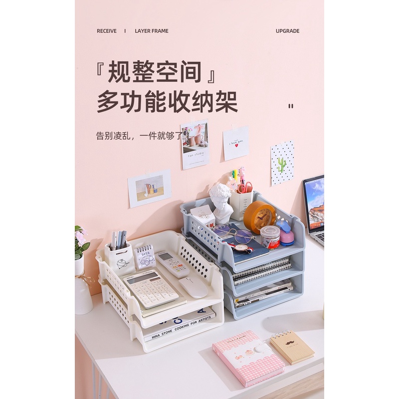 Kệ xếp chia ngăn kéo hộp đựng đồ văn phòng phẩm để bàn đựng đồ lặt vặt mỹ phẩm văn phòng phẩm K41