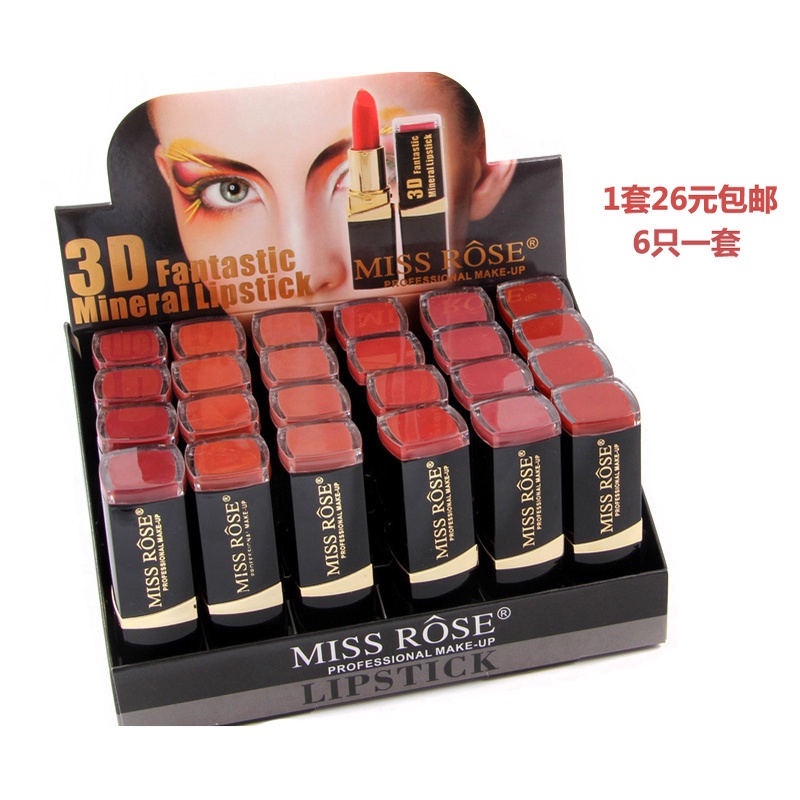 Son miss rose 3D sáp siêu đẹp