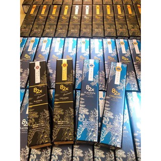 [ Hàng Chính Hãng ] Nước Uống Đẹp Da Collagen 82X SAKURA - CLASSIC