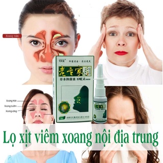 Xịt Xoang Mũi JIMINGTANG