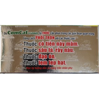 Phân Bón Lá Cao Cấp COMCAT A ĐẾN Z (Hộp 10 gói)