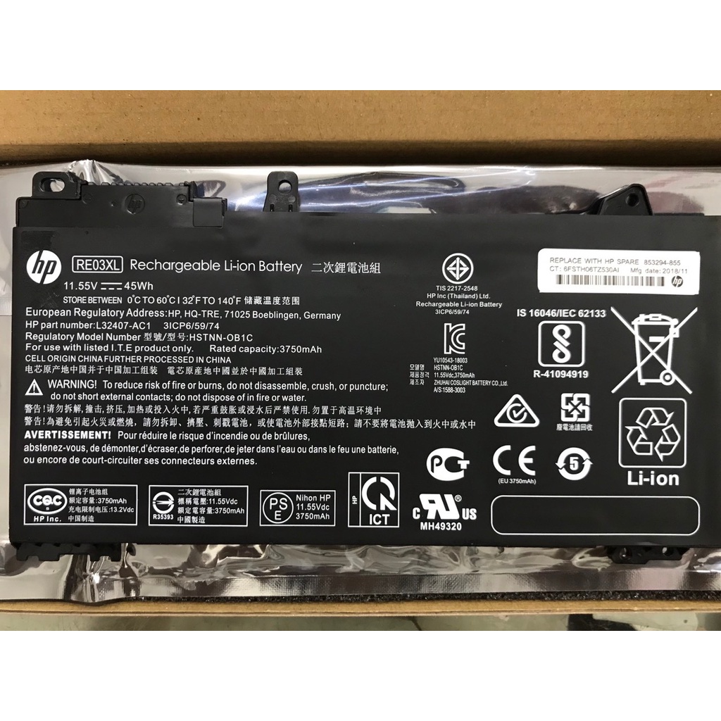 (BATTERY) PIN LAPTOP HP 440 G6 RE03XL (ZIN) (3 CELL) dùng cho Probook 430 G6, 440 G6, 450 G6, RE03XL