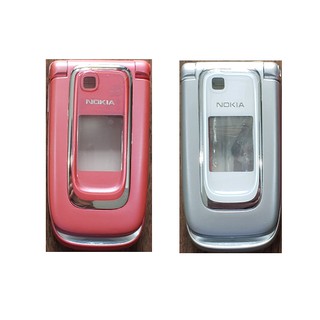Vỏ điện thoại Nokia 6131 ( có sườn - không phím )