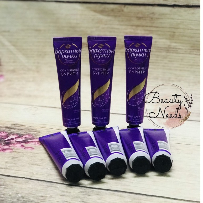 Kem tay nhung tay cầm Buritiasure 30 ml  của Nga