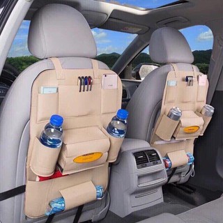 TÚI ĐỂ ĐỒ CÀI SAU GHẾ Ô TÔ