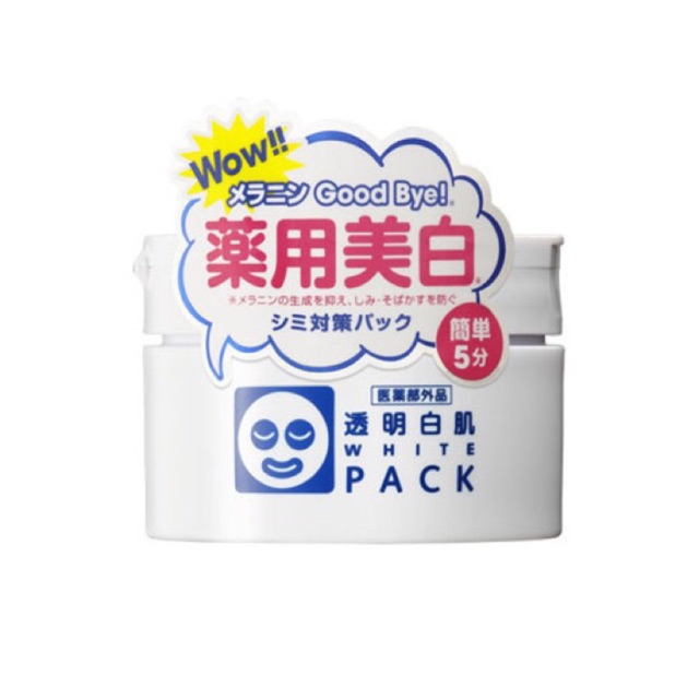 Mặt nạ ủ trắng da face White Pack 130g