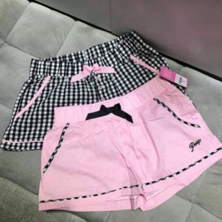 Set 2 quần PEEP mặc nhà xuất xịn