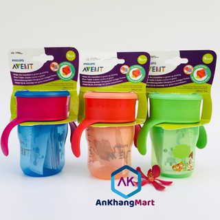 Cốc tập uống NƯỚC cho bé 260ml (từ 9 tháng) - Philips AVENT