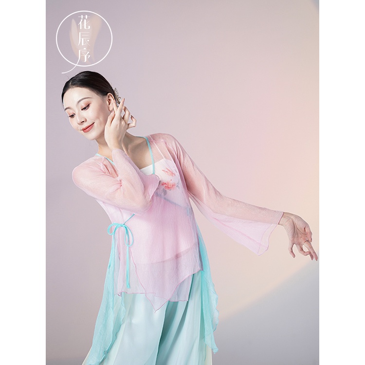 [M &amp; E] Bộ Trang Phục Khiêu Vũ Truyền Thống Trung Hoa Cổ Điển Thanh Lịch Rhyme