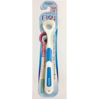 Cạo lưỡi Ebisu Nk Nhật bản