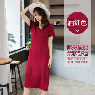 Váy suông dáng dài