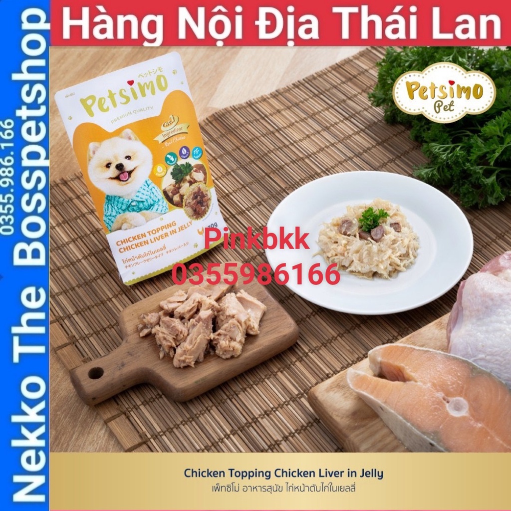 Pate Chó  Petsimo  sốt CÁ NGỪ và GÀ XÉ  70g ⚡NỘI ĐỊA THÁI ⚡ làm từ thịt Thật dinh dưỡng đầy đủ cho Chó trên 6 tháng tuổi