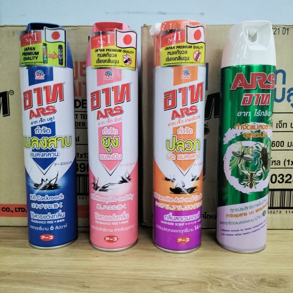 Chai Xịt Côn Trùng ARS Thái Lan 600ml
