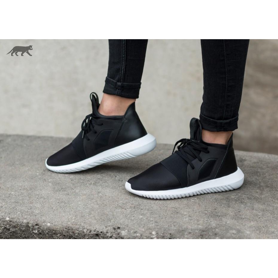 Giày thể thao Adidas Tubular defiant