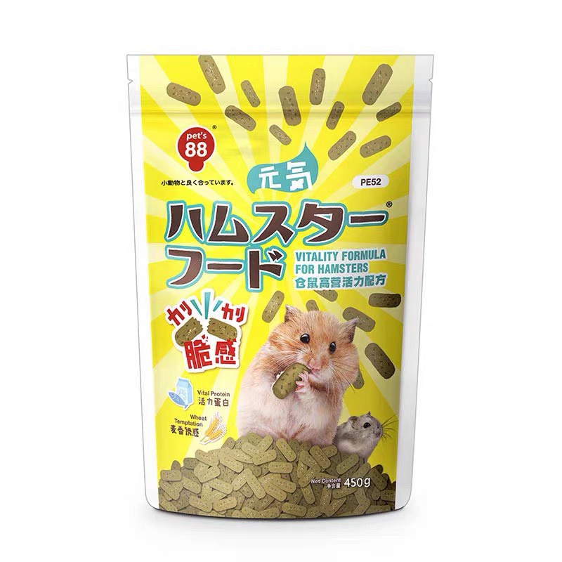 Thức ăn năng lượng Pet88 450gr cho hamster