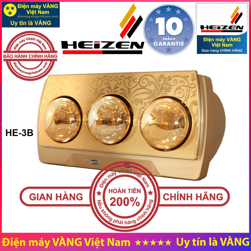 Đèn sưởi nhà tắm Heizen HE-2B HE-3B HE-2BR HE-3BR HE4BR HE-9 - Hàng chính hãng