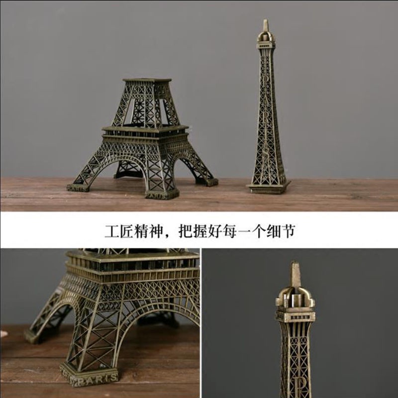 Paris Eiffel Tower Decoration Model Creative Birthday Gift Home Living Room Smal
