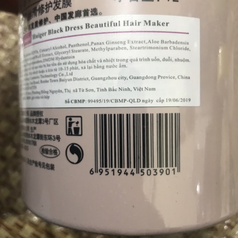 Kem ủ tóc collagen Huiger dầu hấp tóc phục hồi hư tổn 1000ml, mỹ phẩm tóc yến nhi | BigBuy360 - bigbuy360.vn