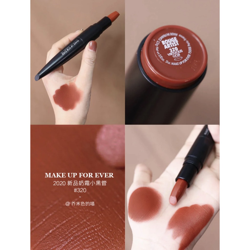 MAKE UP FOR EVER - Son thỏi lì Rouge Artist Intense Color Beautifying Lipstick