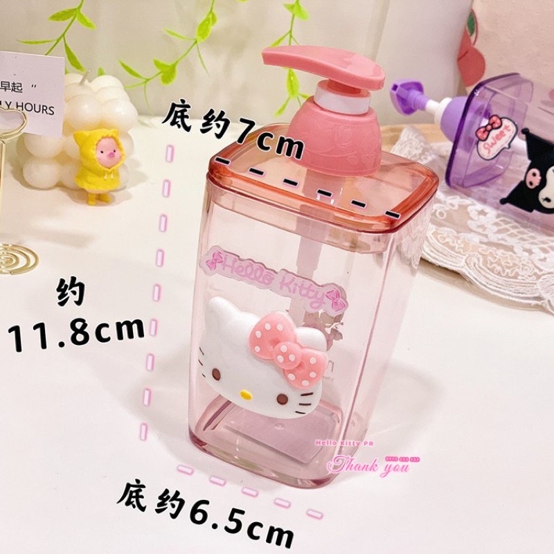 Bình đựng dầu gội, sữa tắm Hello Kitty - Doremon Doraemon