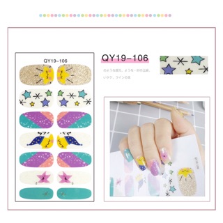 Set 14 Miếng dán móng tay nail nhiều hình dễ thương