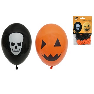 Bong bóng halloween 12 cái halloween uncle bills uh01081