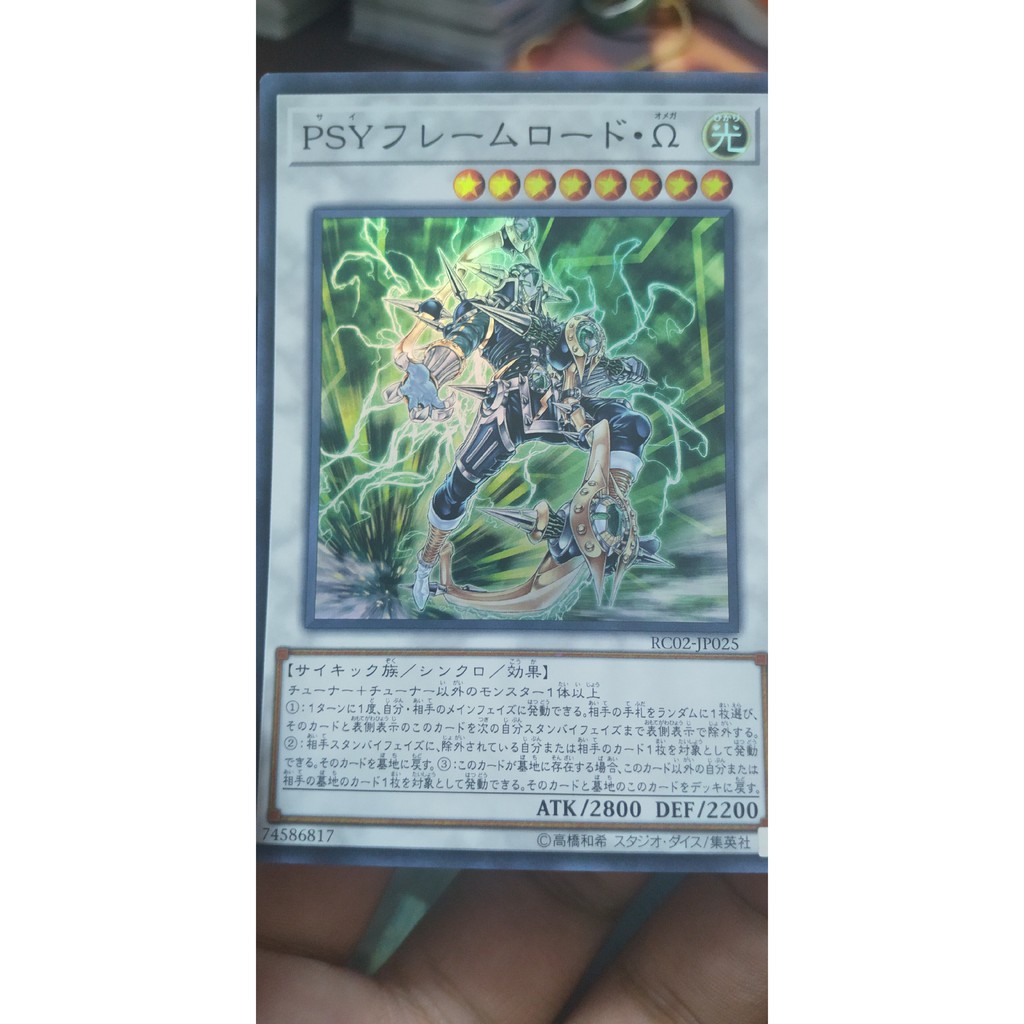 [Thẻ bài Yugioh OCG] RC02-JP025 PSY-Framelord Omega Super Rare