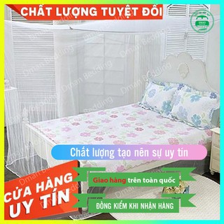 Màn tuyn trắng, màn tuyn chống muỗi dệt may 20/10