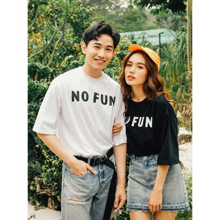 Urbanista áo thun unisex NO FUN