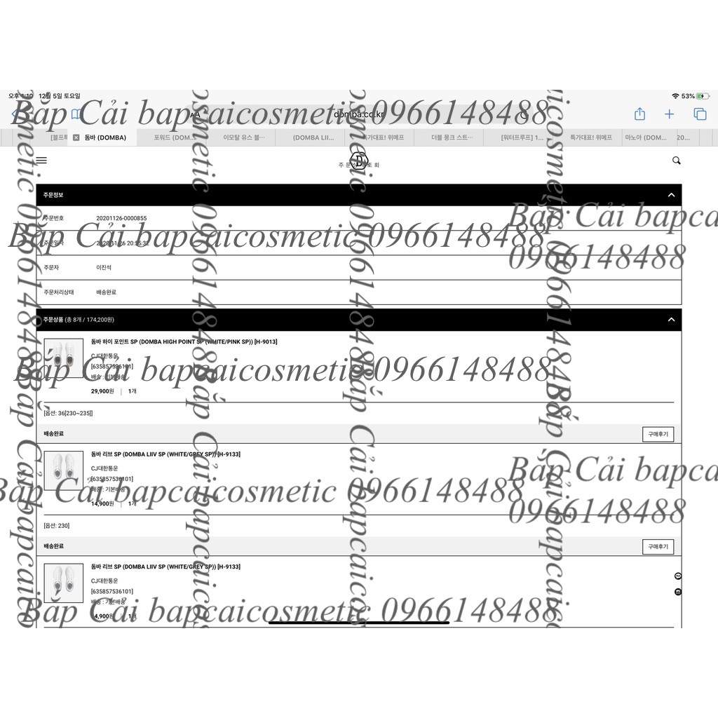 MBC Giày Domba trả hàng | BigBuy360 - bigbuy360.vn