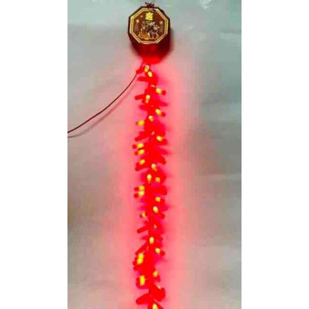 Dây pháo điện nhỏ