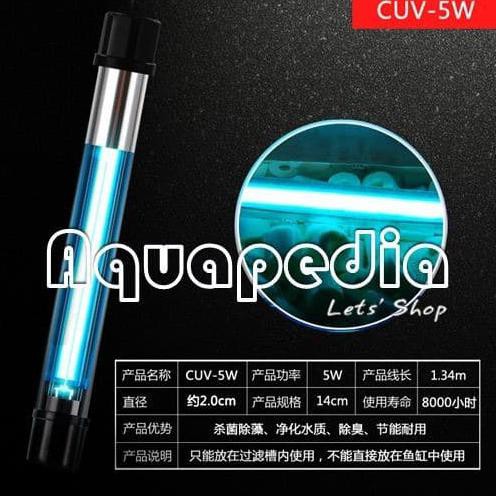 Đèn Chìm Uv-c Jebo Cuv-05 5 Watt