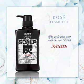 Dầu Gội Đa Chức Năng Dành Cho Nam Kosé Cosmeport Men’s Softymo Rinse In Scalp Shampoo S (550ml)