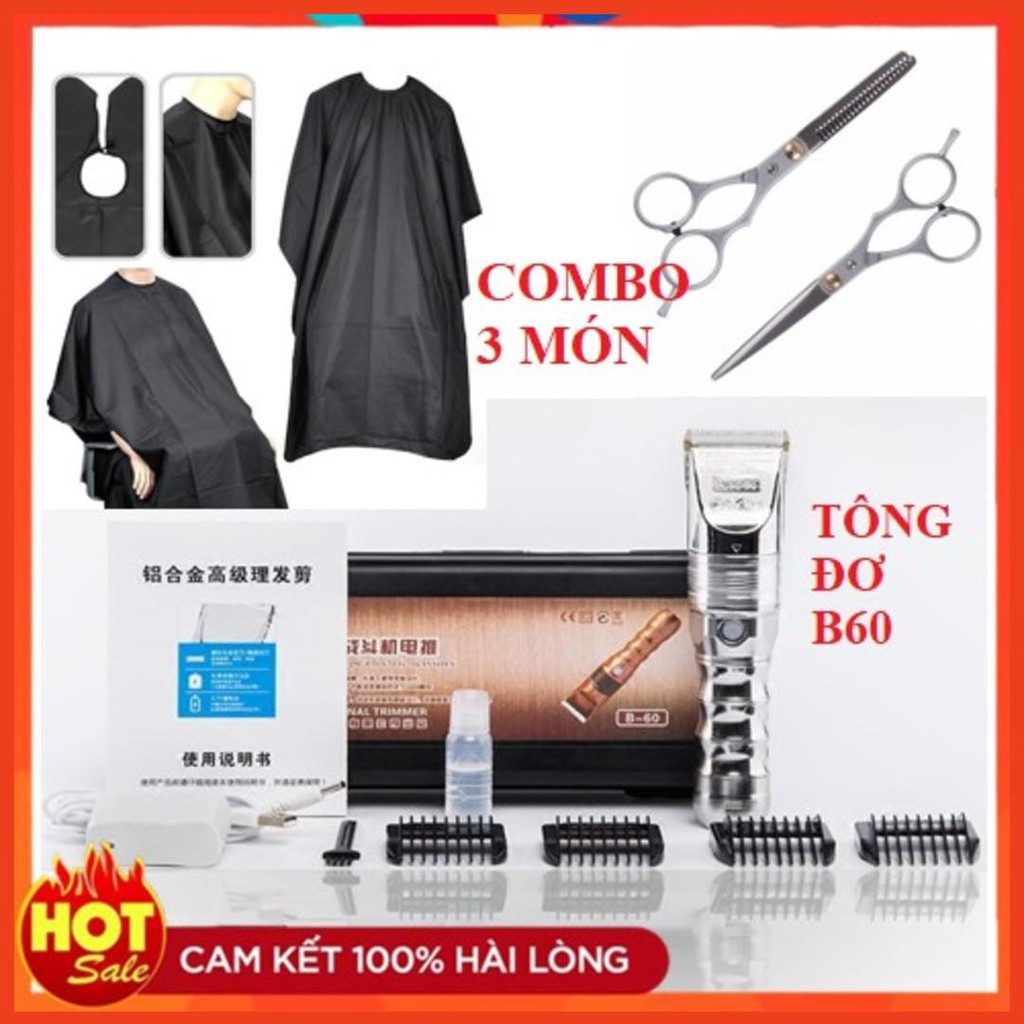 Tông Đơ Cắt Tóc HUERBO B60 Pin Trâu Lưỡi Thép Cực Bén Tặng Áo Choàng Và Lấy Ráy Tai Có Đèn