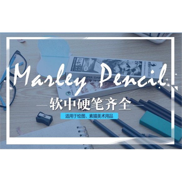 Bút chì vẽ phác thảo 3H - 14B tiêu chuẩn