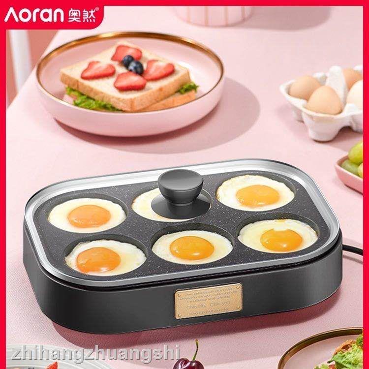 Vôn Kế Điện Tử 200v Chất Lượng Cao❍▪Chảo Chiên Trứng / Làm Bánh Hamburger Tiện Dụng Cho Gia Đình | BigBuy360 - bigbuy360.vn