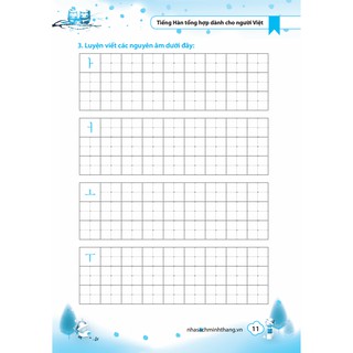 Tiếng Hàn Tổng Hợp Dành Cho Người Việt