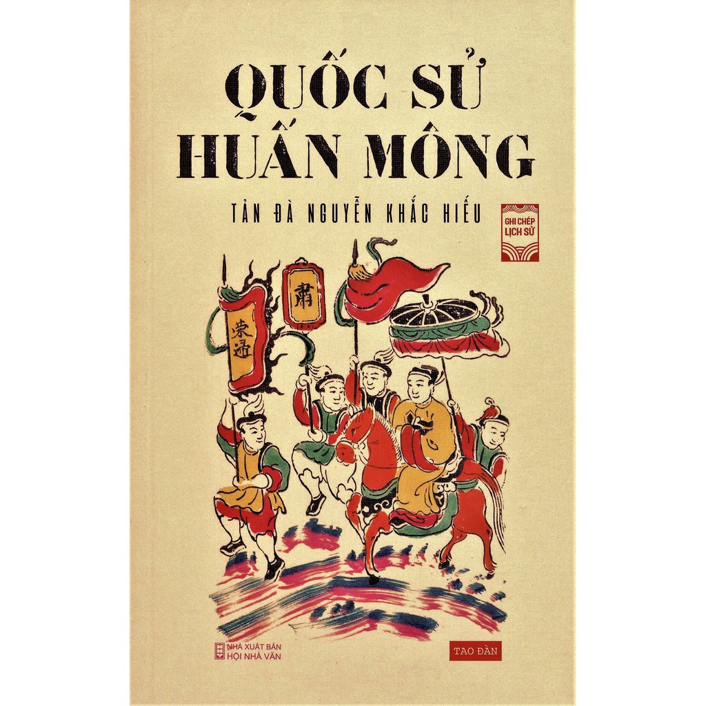 Sách - Quốc Sử Huấn Mông