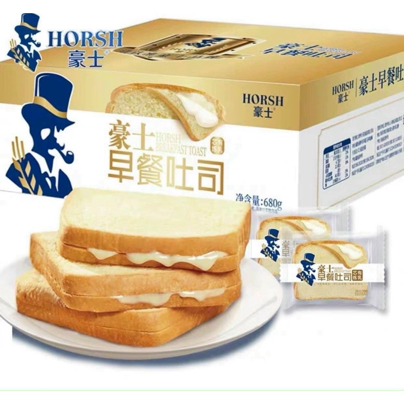 BÁNH SANDWICH SỮA CHUA HORSH CAO CẤP ĐÀI LOAN DATE MỚi