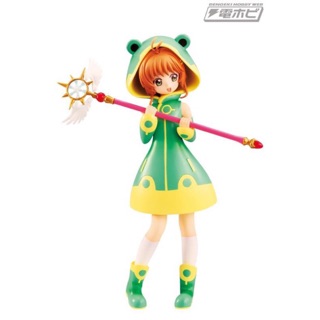 [Chính Hãng] Mô Hình Cardcaptor Sakura Special Figure ver Cute Frog 🐸