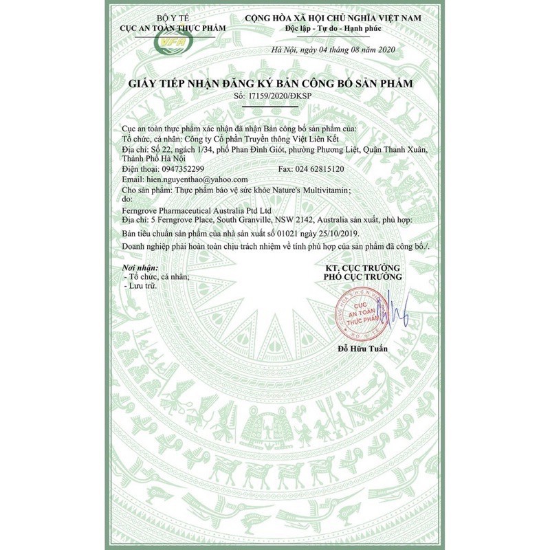 Vitamin tổng hợp kết hợp tảo biển và các loại rau củ Nature's way Complete daily multivitamin | BigBuy360 - bigbuy360.vn