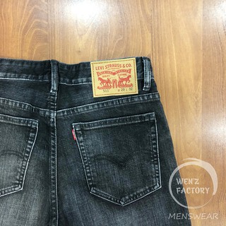 Quần Jean Levi's 511 Xám Wax 3D
