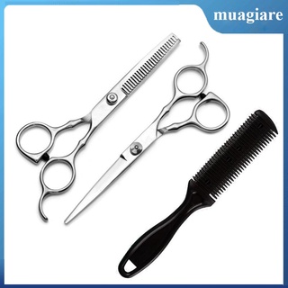 Professional Hair Cutting and Trimming Scissors + Double Sided Hair Trimming Comb