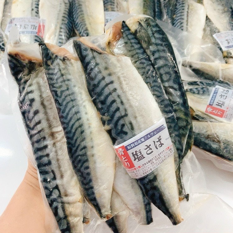Cá Thu Nhật Phi Lê,Cắt Khúc Nhập Khẩu 1kg, Mềm Ngon Ngọt Thịt, Vệ Sinh AN Toàn Thực Phẩm