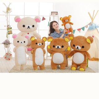 Gấu Rilakkuma Nhồi Bông Xinh Xắn Đáng Yêu