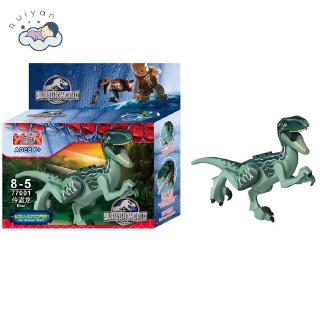 Set 8 Mô Hình Khủng Long Đồ Chơi Cho Bé