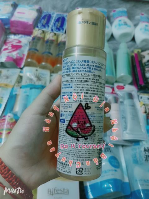 (Hàng nội địa Nhật) Hada Labo Gokujyun PREMIUM hyaluaric acid super mois lotion  / Chai màu vàng nâu