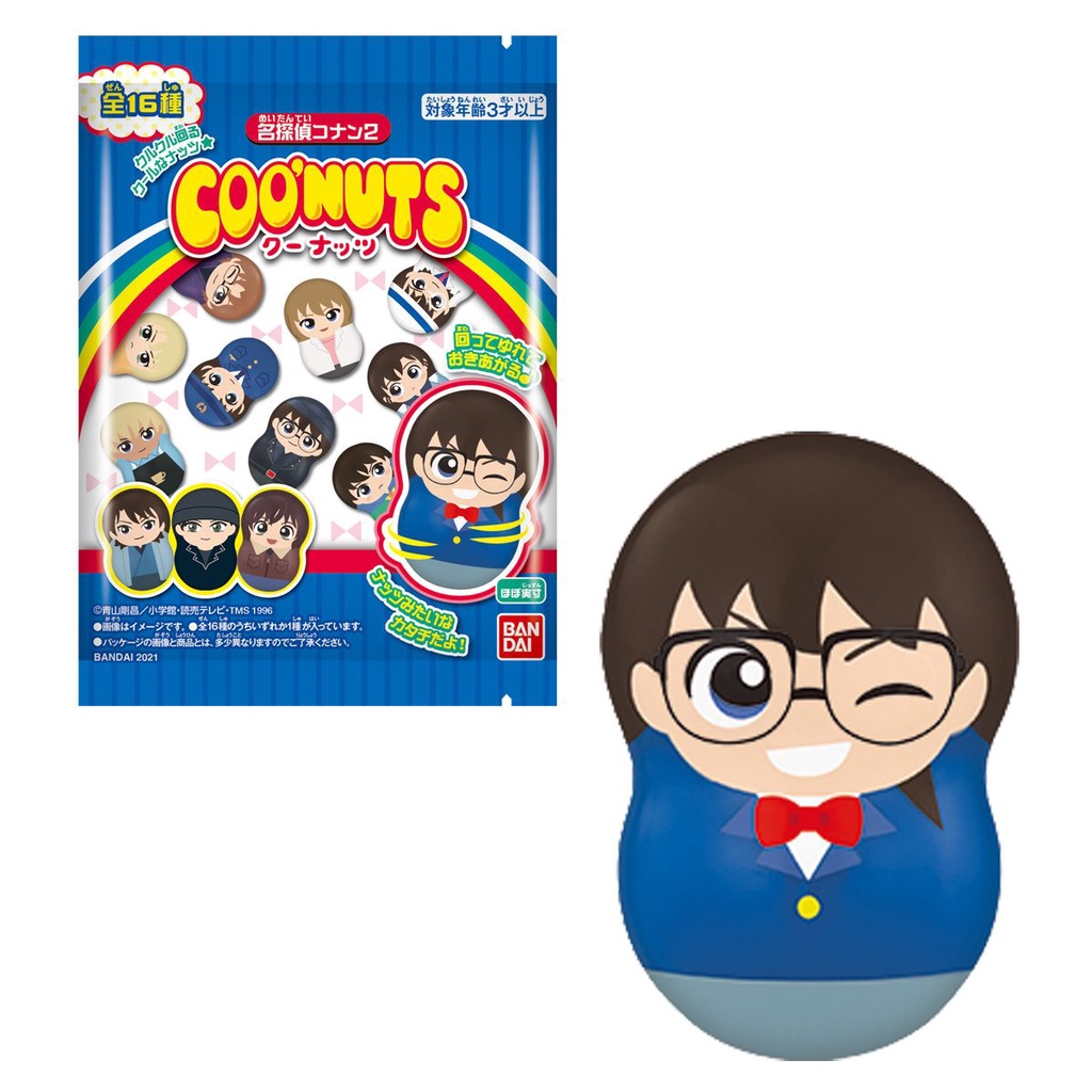 Lật đật Conan Coonuts Vol.2