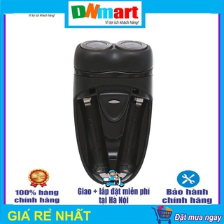Máy cạo râu Philips PQ206, dùng pin AA