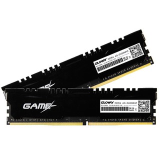 Ram PC tản nhiệt Gloway DDR4 4G